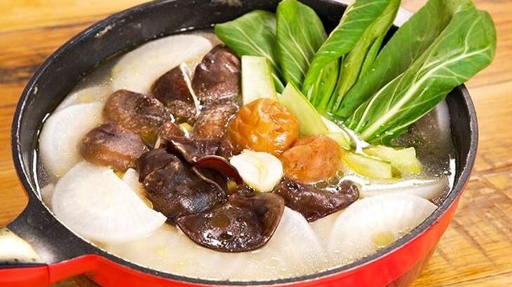 【家事ヤロウ】梅流し鍋のレシピ。和田明日香さん冬の激うま鍋レシピ（1月31日）