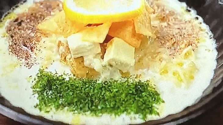 【ジョブチューン】白い塩らーめんのレシピ。らぁ麺飯田商店店主のサッポロ一番塩ラーメンアレンジ（2月25日）
