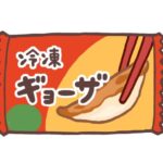 【家事ヤロウ】冷凍餃子アレンジおかずレシピまとめ。超簡単激うま飯（3月7日）
