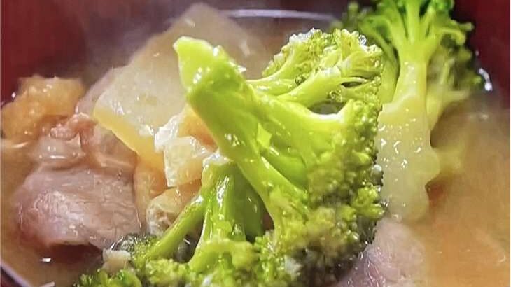 【相葉マナブ】ブロッコリーの豚汁のレシピ。横須賀ブロッコリーで旬の産地ご飯（3月19日）