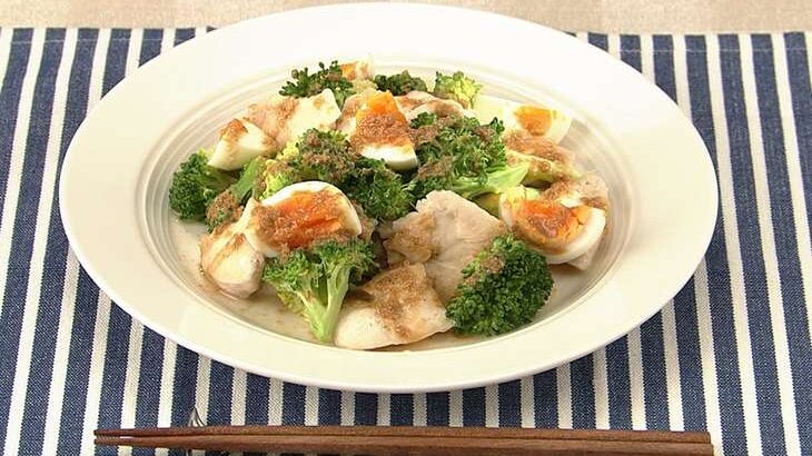 【DAIGOも台所】鶏とブロッコリーの旨だれのレシピ。山本ゆりさんの簡単料理（4月28日）