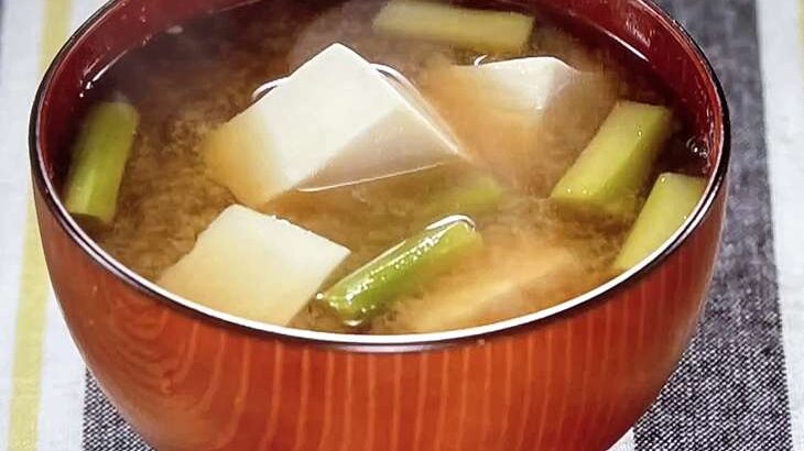 【相葉マナブ】アスパラガスの味噌汁のレシピ。旭市のアスパラで旬の産地ご飯（5月21日）