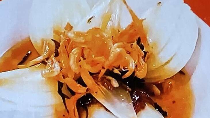 【金スマ】新玉ねぎ丸焼きのレシピ。三國シェフ直伝！旬の初夏野菜レシピ（6月16日）