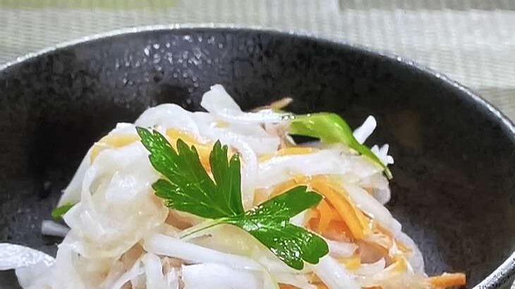 【相葉マナブ】新玉ねぎの酢漬けサラダのレシピ。横浜市の新たまねぎで旬の産地ご飯（6月18日）
