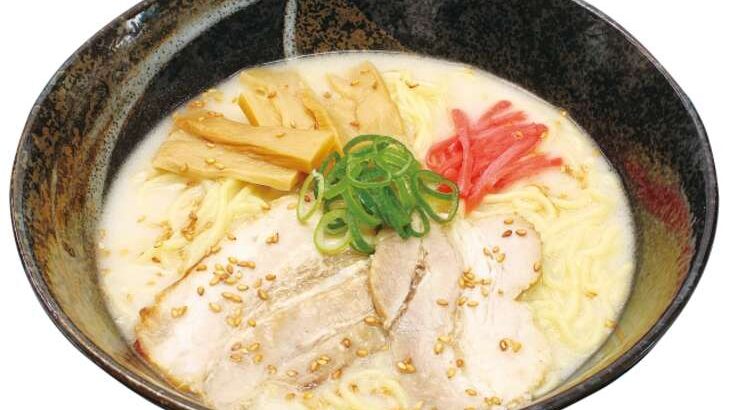 【DAIGOも台所】とんこつラーメン風スープのレシピ。山本ゆりさんの簡単アイデア料理（7月21日）
