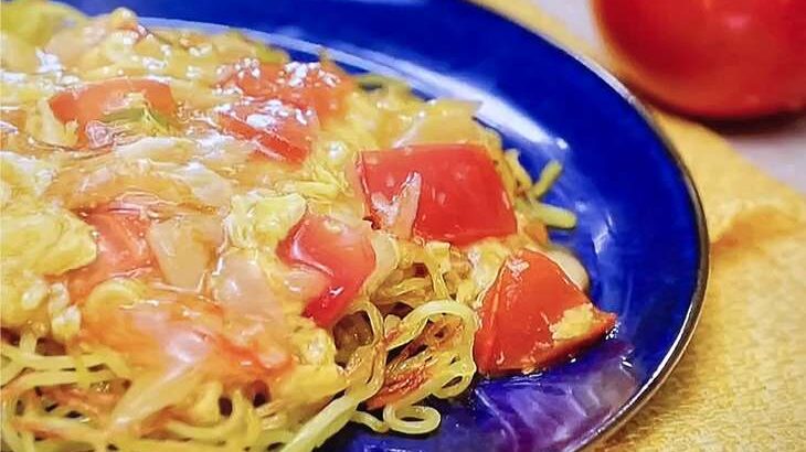 【ヒルナンデス】トマトあんかけ焼きそばのレシピ。今井亮さんの時短トマト料理（7月19日）