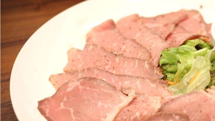 【男子ごはん】豚ロース肉のローストポークのレシピ。豚ブロック肉で絶品アイデア料理（7月23日）