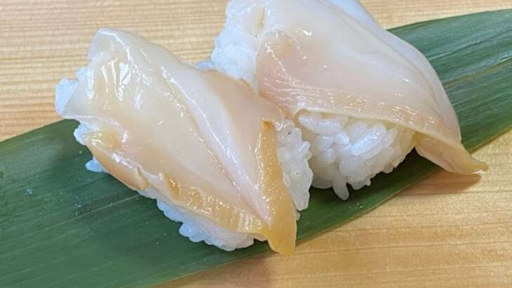 【青空レストラン】イシカゲ貝のお取り寄せ＆レシピ。岩手県の幻の貝（9月16日）