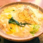 【サタプラ】豆乳鍋つゆ ひたすら試してランキング！話題の鍋つゆ12種類をガチ採点【サタデープラス】（12月7日）