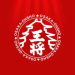 【ジョブチューン】大阪王将ランキングTOP10！合格メニュー＆結果まとめ。超一流料理人がジャッジ（11月18日）