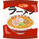 【ラヴィット】インスタント袋麺 醤油味ランキングTOP10＆お取り寄せラーメン【ラビットランキング】（10月20日）