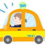 【タクシー運転手さん一番うまい店に連れてって】人気観光地グルメ対決SPまとめ【タクうま】（5月9日）