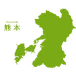 【バナナマンのせっかくグルメ】熊本県阿蘇市で人気グルメ探し！紹介されたお店情報まとめ（6月30日）