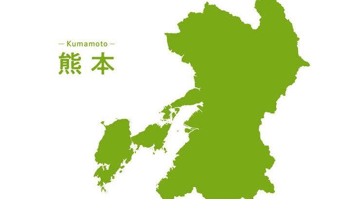 【バナナマンのせっかくグルメ】熊本県阿蘇市で人気グルメ探し！紹介されたお店情報まとめ（6月30日）