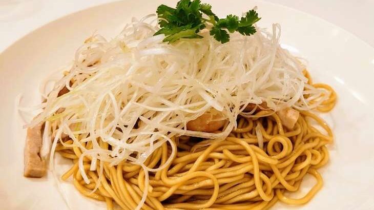 【あさイチ】ねぎとチャーシューのあえ麺のレシピ。小林まさみさんの簡単あえ麺！みんなゴハンだよ（9月17日）