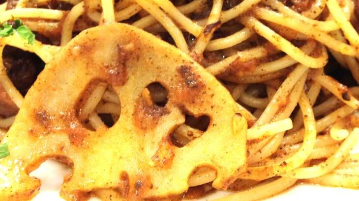 【相葉マナブ】れんこんと鶏ひき肉のパスタのレシピ。アロマフレスカ原田シェフの絶品レンコン料理（11月3日）