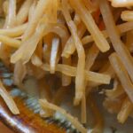 【ノンストップ】新しょうがのきんぴらのレシピ。笠原将弘シェフの本格和食（7月8日）