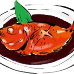 【ベスコングルメ】 地魚づくし極上定食「みなと食堂」お店情報。湯河原が誇る福浦漁港の朝どれ鮮魚（2月16日）