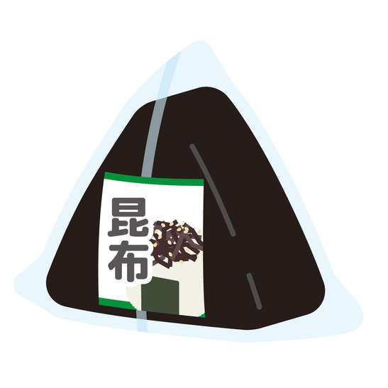昆布おにぎり