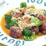 【あさイチ】豚こまとピーマンのねぎポン酢がけのレシピ。みんなゴハンだよ（5月8日）