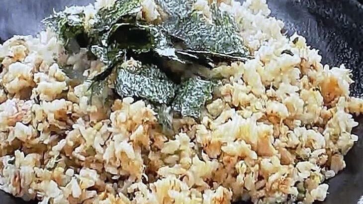 【相葉マナブ】焦がししょうゆ焼き飯のレシピ。マナブ！イチから醤油作り（5月25日）