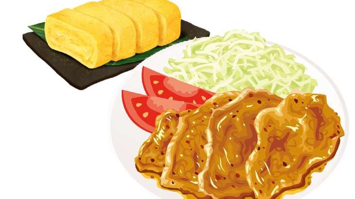 【家事ヤロウ】和田明日香さん失敗しない飯レシピまとめ（5月27日）