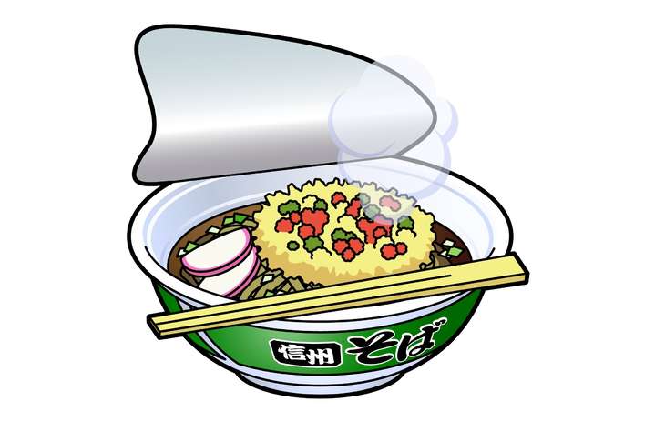 そばのカップ麺