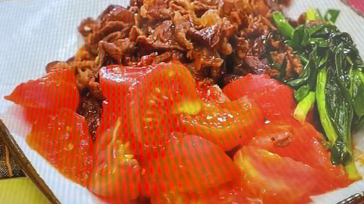 【ヒルナンデス】トマトすき焼きのレシピ。今井亮さん旬のトマトでお悩み解決レシピ（5月21日）