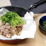 【DayDay】豚こま肉の塩こうじ蒸しのレシピ。亜希のざっくりキッチン（6月19日）