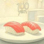 【オモウマい店】回転しない100円寿司！天狗鮨（茨城・ひたちなか市）お店情報まとめ（6月17日）
