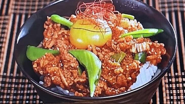 【ラヴィット】韓国風そぼろ丼のレシピ。うだまん考案！夏のどんぶり王決定戦【ラビット】（6月12日）