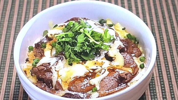 【ラヴィット】橋本流すき焼き牛丼のレシピ。B＆ZAI橋本涼さん考案！夏のどんぶり王決定戦【ラビット】（6月12日）