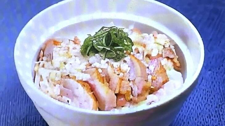 【ラヴィット】蒸し鶏のネギ塩丼のレシピ。中村仁美さん考案！夏のどんぶり王決定戦【ラビット】（6月12日）