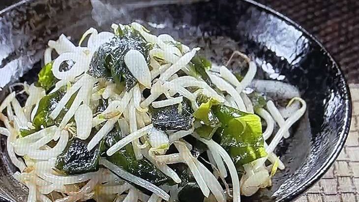 にんにくともやしとわかめの炒め物