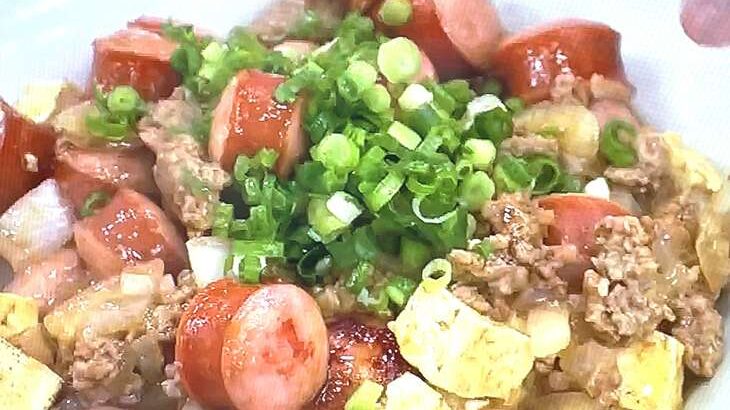 脱法カレー麻婆ソーセージ