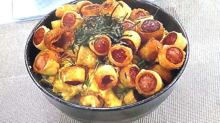【ラヴィット】ソーセージエッグ丼のレシピ。岩崎大昇さん考案！ソーセージ王決定戦【ラビット】（6月9日）