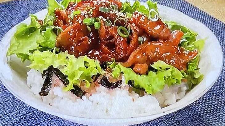 名物スタミナ豚丼