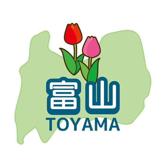 富山のシルエット