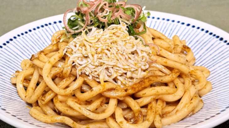 【ノンストップ】しらす焼きうどんのレシピ。笠原将弘シェフの本格和食（7月1日）