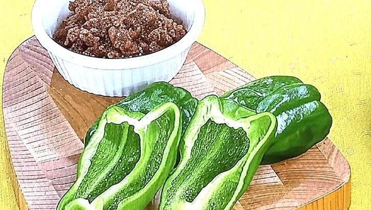 【あさイチ】ピーマンに肉詰め！肉そぼろのレシピ。みんなゴハンだよ（7月22日）