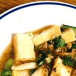 【あさイチ】厚揚げピーマン和風そぼろ炒めのレシピ。みんなゴハンだよ（7月24日）