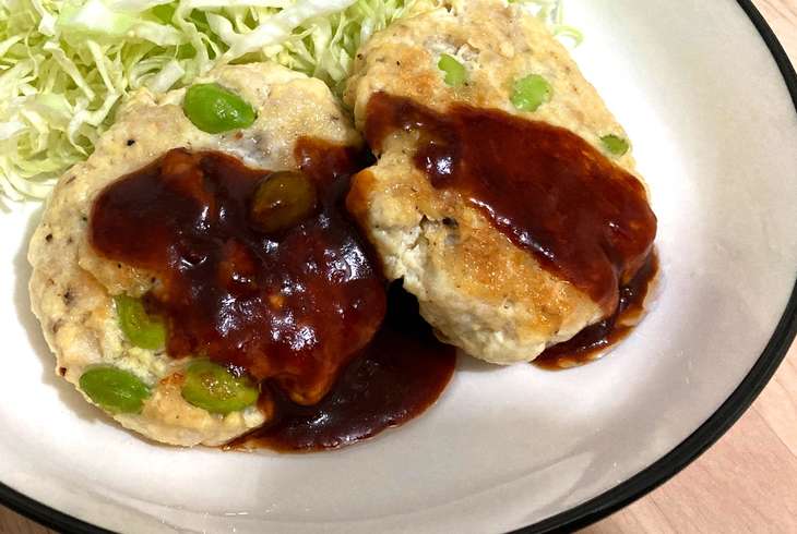 枝豆ハンバーグ