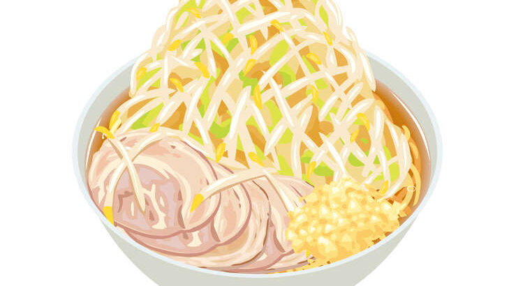 二郎系のガッツリ大盛りラーメン