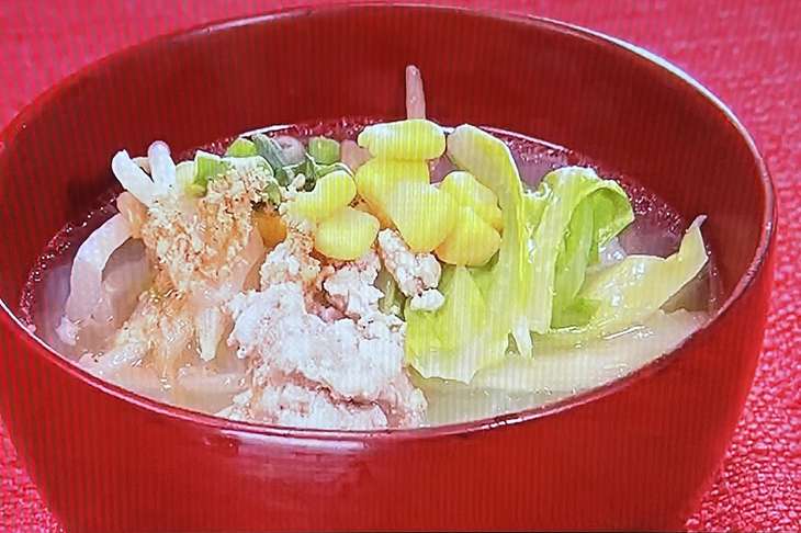 ヘルシービーフンラーメン