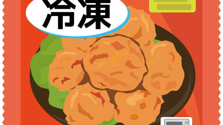 【サタプラ】冷凍からあげ ひたすら試してランキング！話題の唐揚げ12種類をガチ採点【サタデープラス】（7月26日）