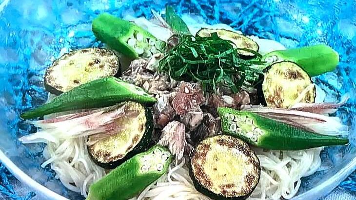 【あさイチ】梅とサバ缶の混ぜそうめんのレシピ。井上祐貴さんが伝授！みんなゴハンだよ（8月25日）