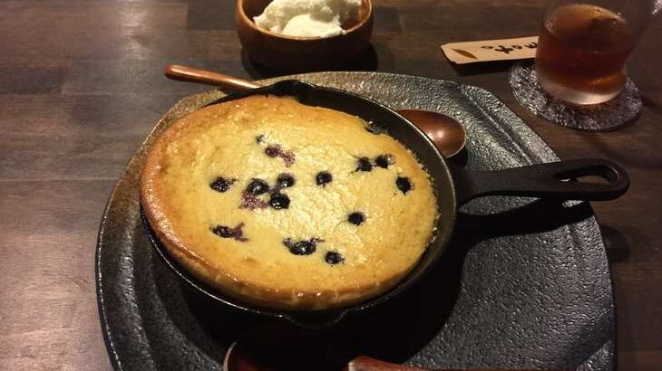 【沸騰ワード10】すもものクラフティのレシピ。志麻さんの新食感フレンチデザート（8月1日）