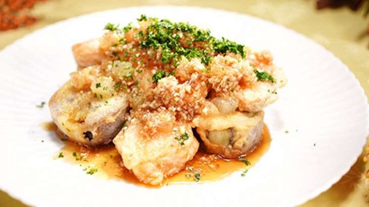 【あさイチ】秋鮭となすの油淋（ユーリン）ソースのレシピ。秋食材✕かんきつ料理に板垣李光人さんが挑戦！（10月7日）