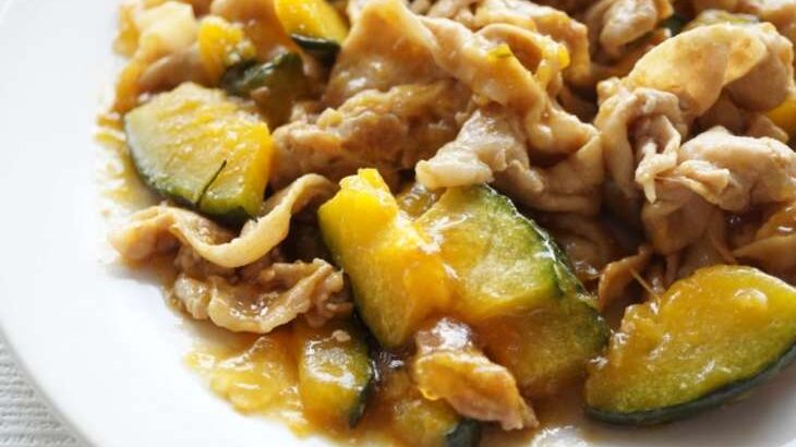 【DayDay】豚かぼちゃスタミナ中華風炒めのレシピ。亜希のざっくりキッチン(10月30日)