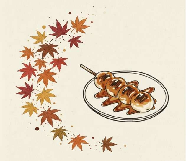 紅葉とダンゴで秋のグルメをイメージしたイラスト